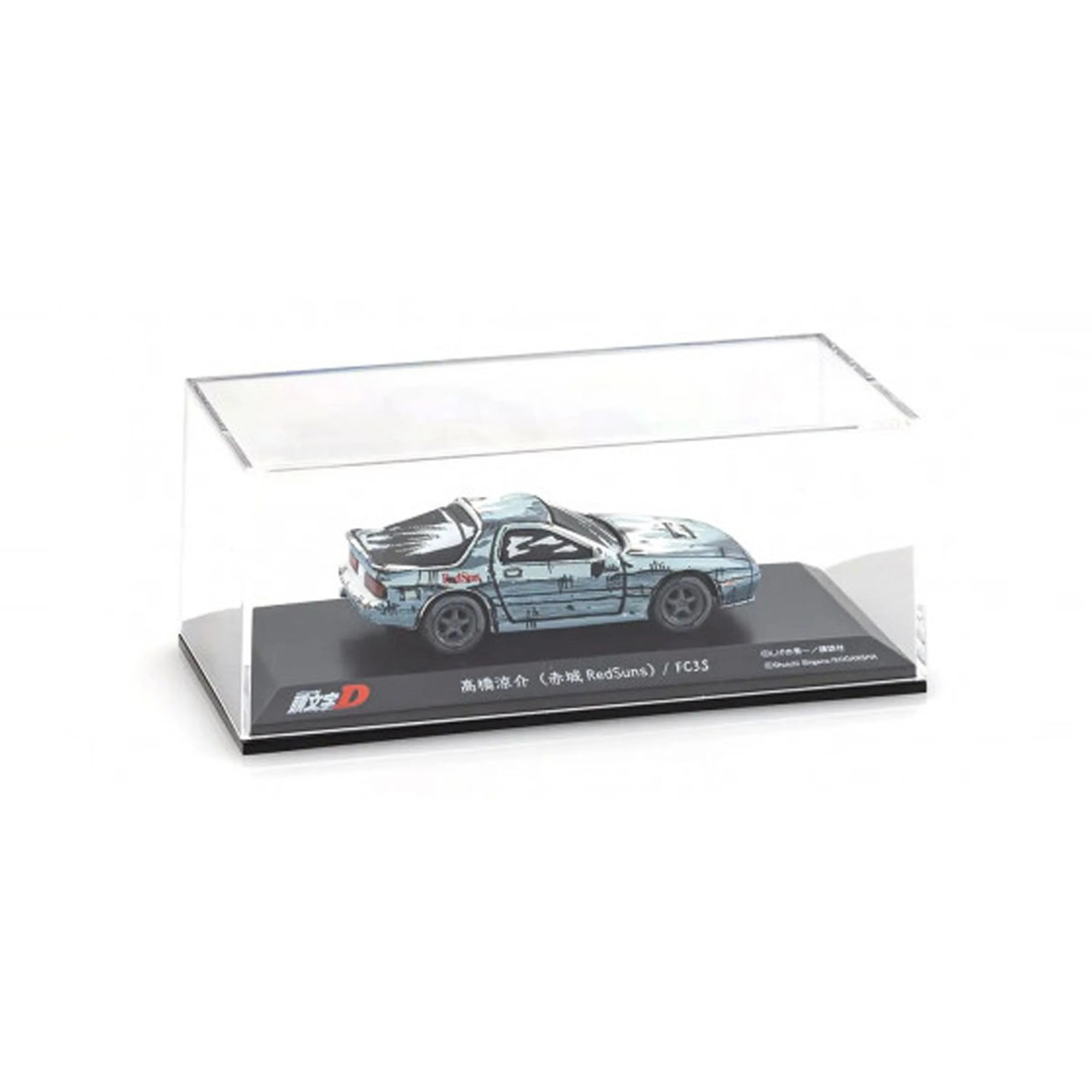 Initial D Comic Edition 3 voitures 1/64 - Image 10