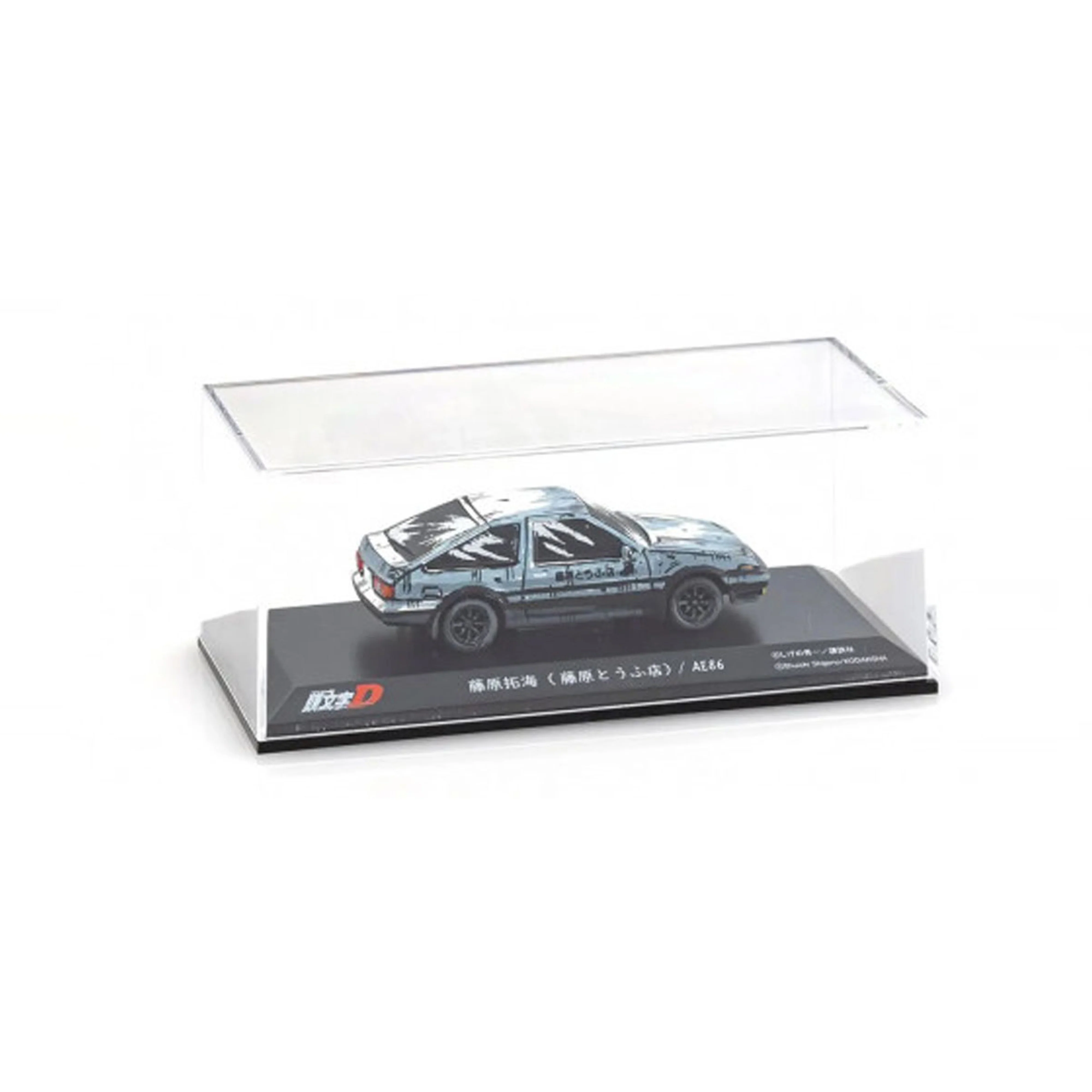 Initial D Comic Edition 3 voitures 1/64 - Image 11
