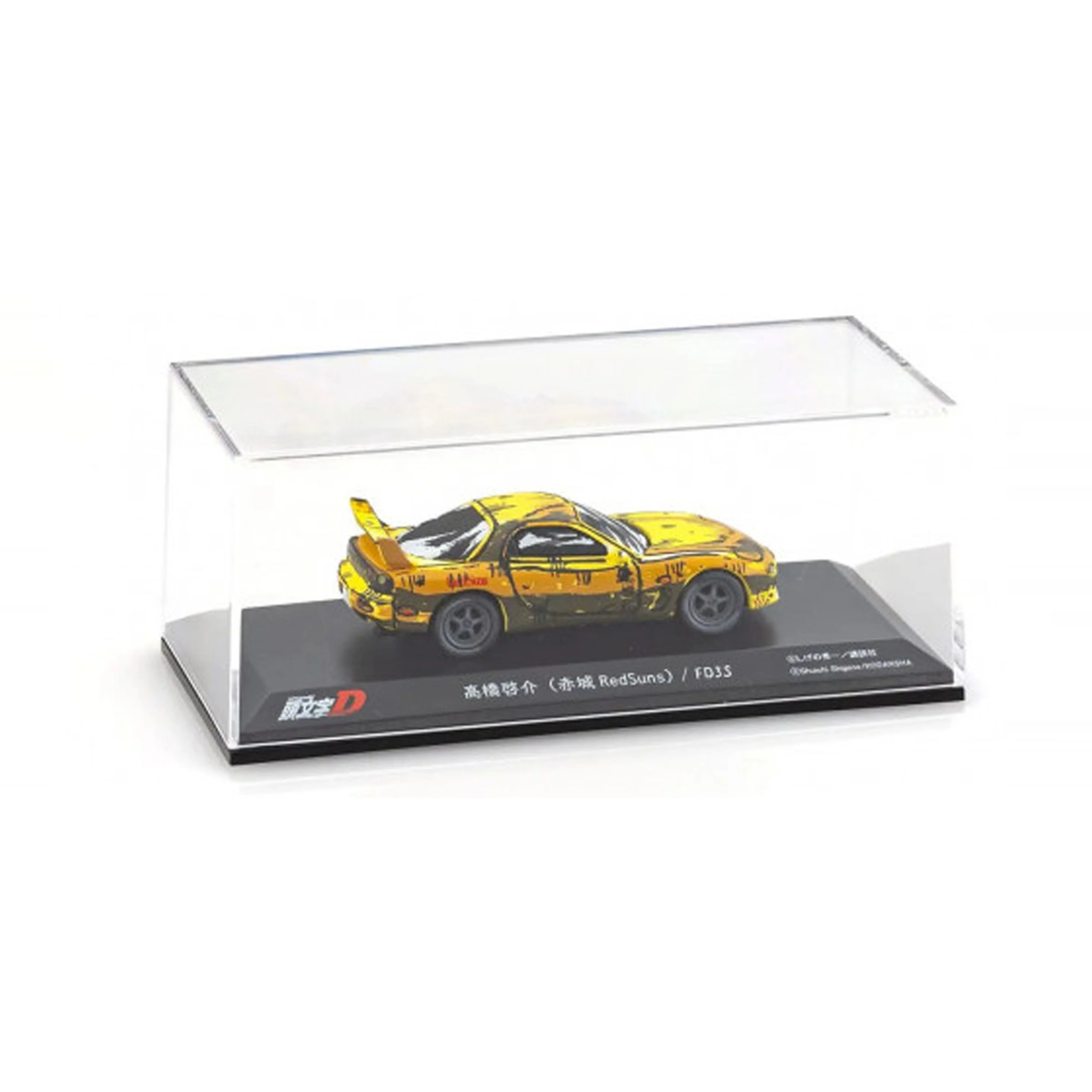 Initial D Comic Edition 3 voitures 1/64 - Image 9
