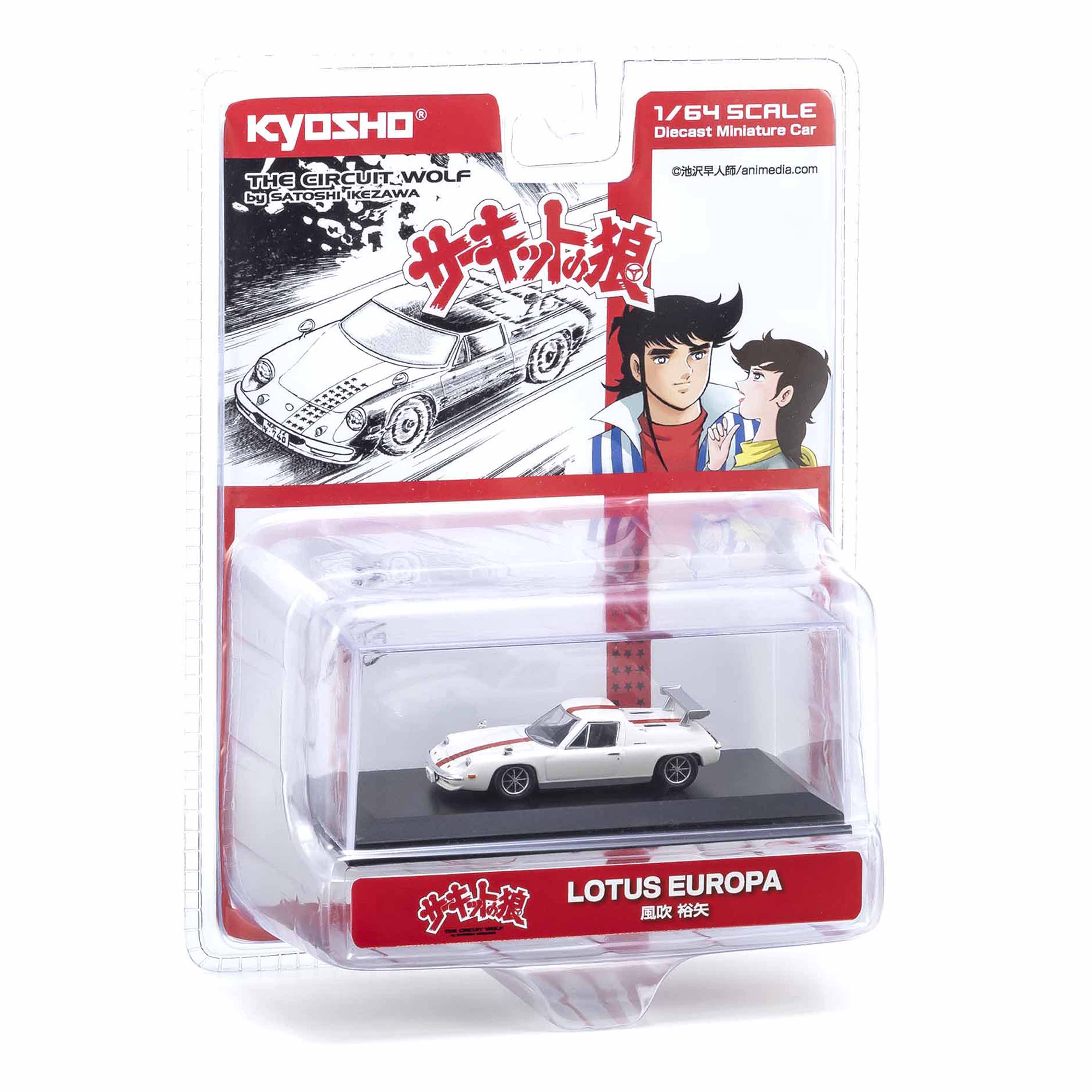 Lotus Europa Blanc - Circuit Wolf 1/64 - Image 3