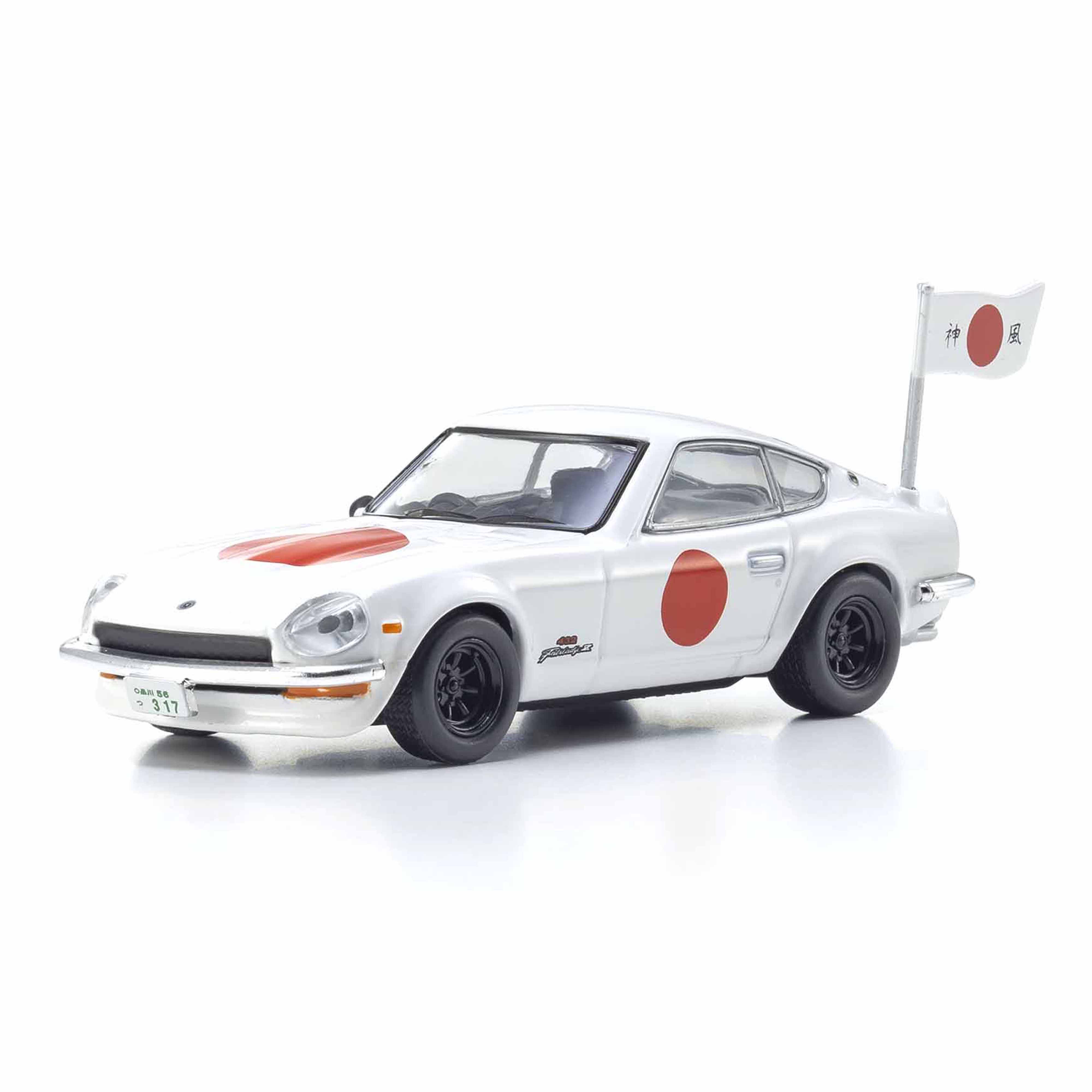 Nissan Fairlady Z 432R Blanc - Circuit Wolf 1/64