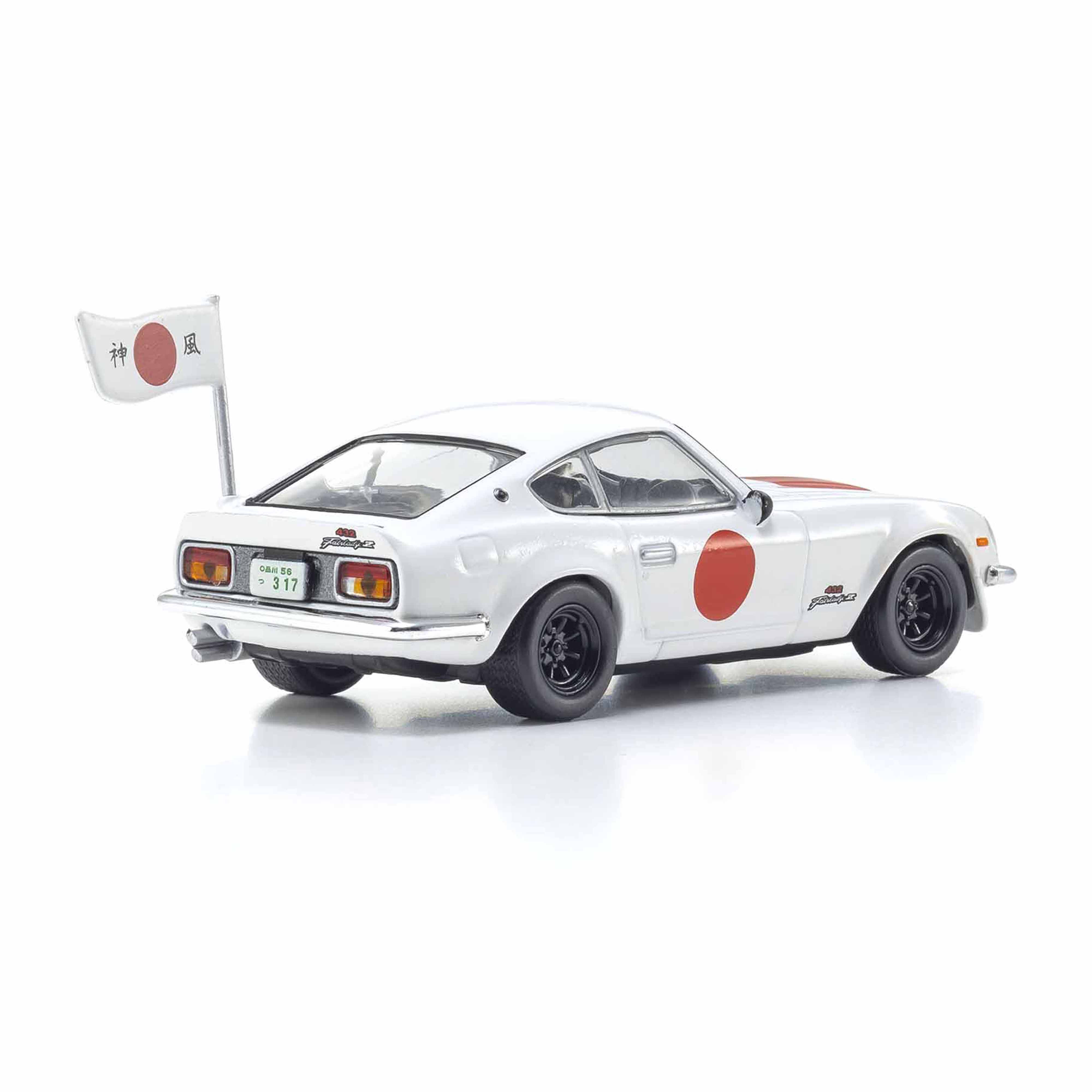 Nissan Fairlady Z 432R Blanc - Circuit Wolf 1/64 - Image 2