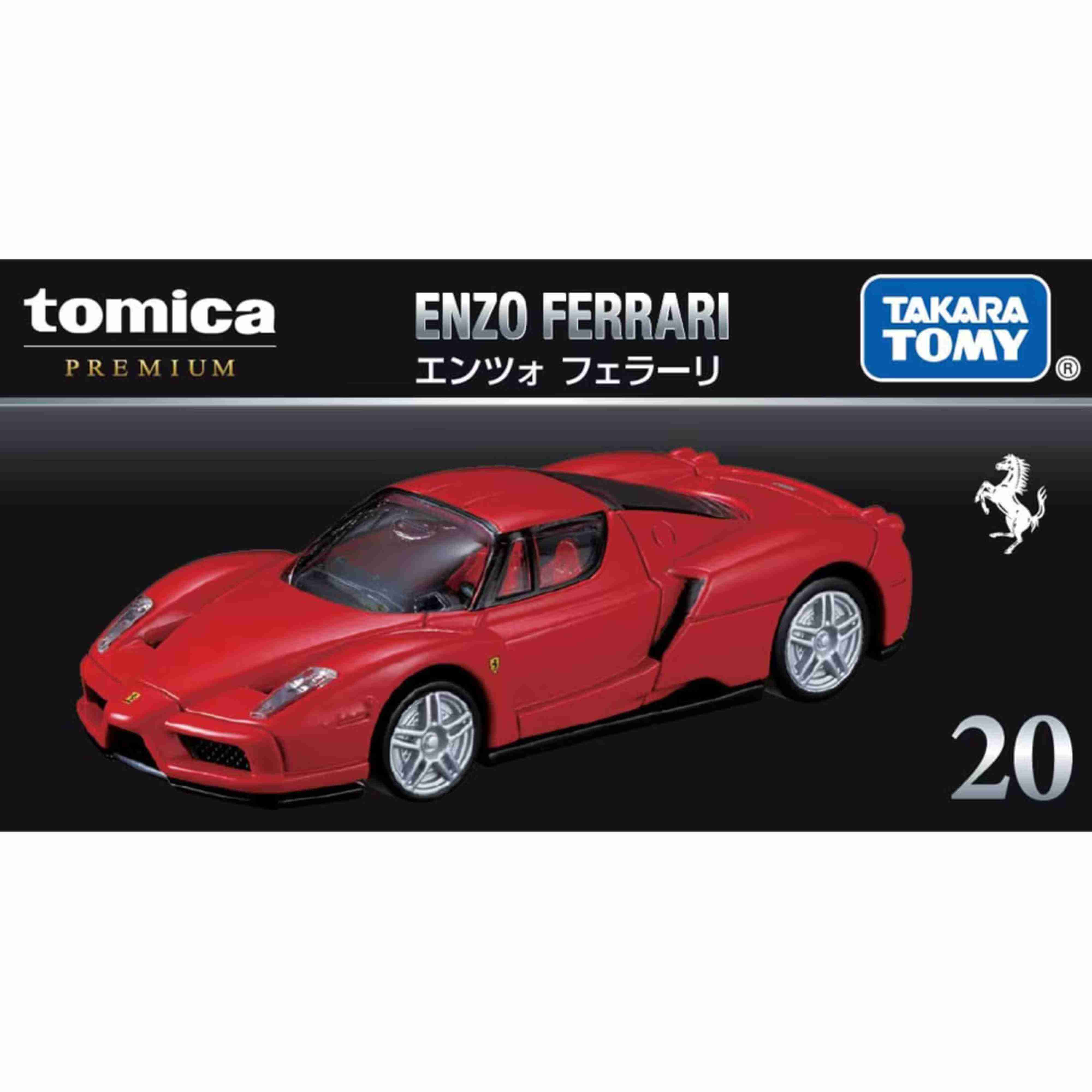 Enzo Ferrari - Image 4