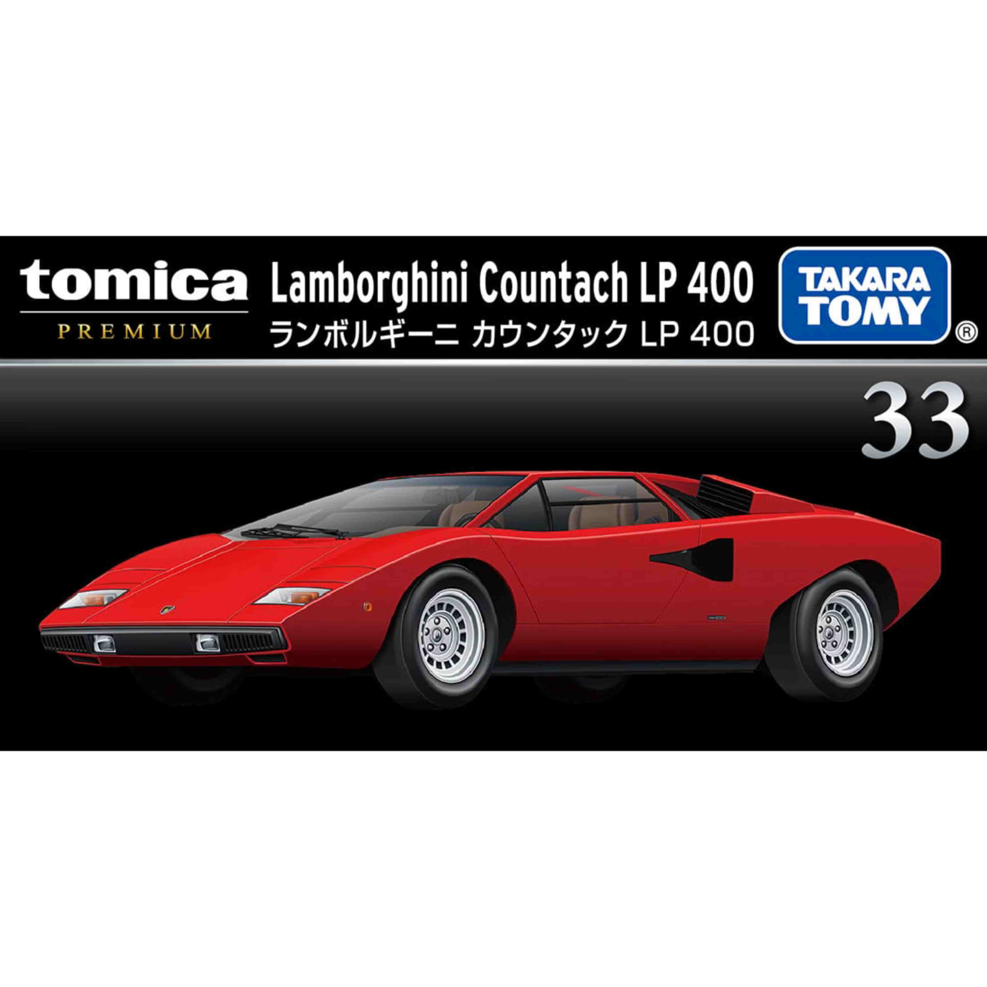 Lamborghini Countach LP 400 - Image 5