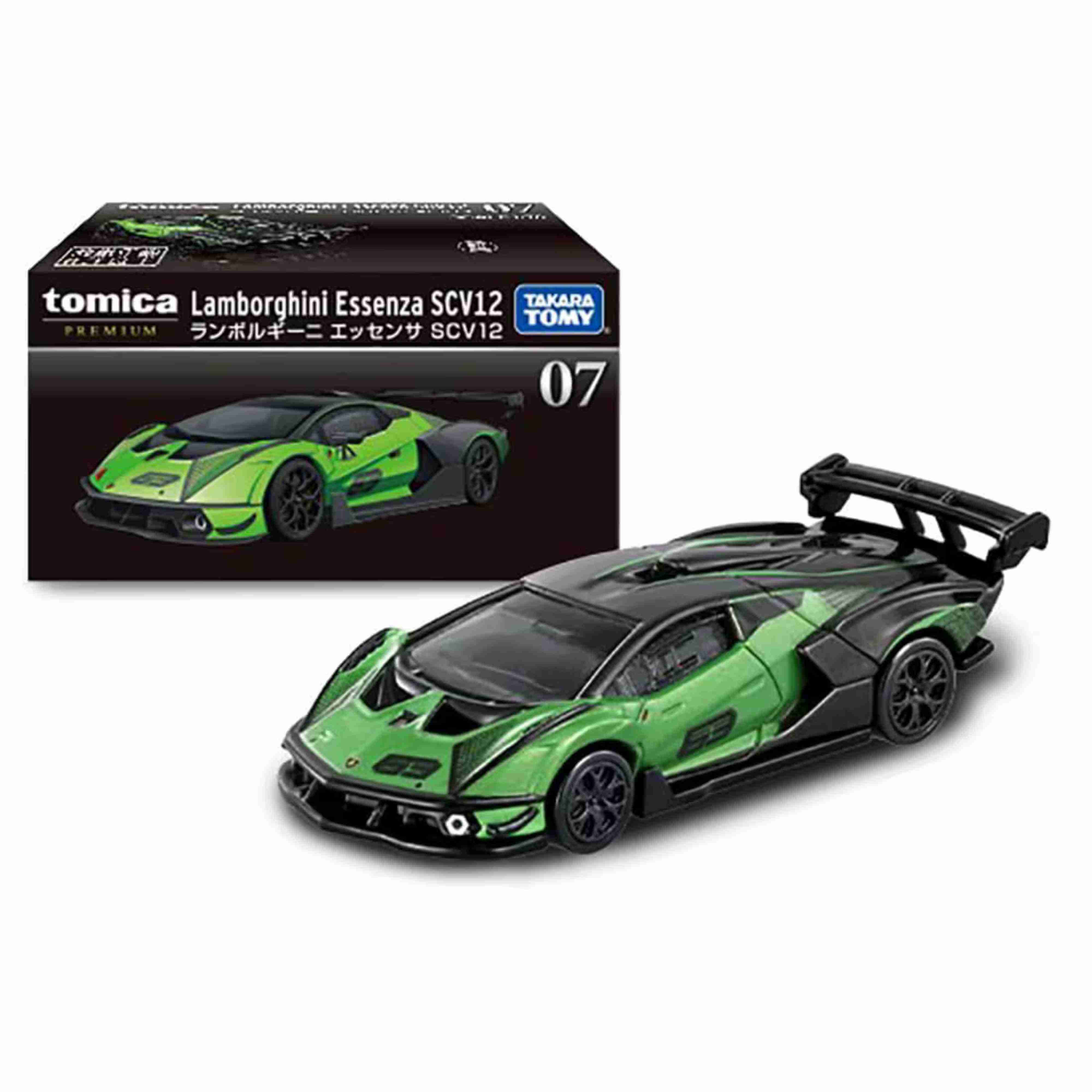 Lamborghini Essenza SCV12 - Image 4