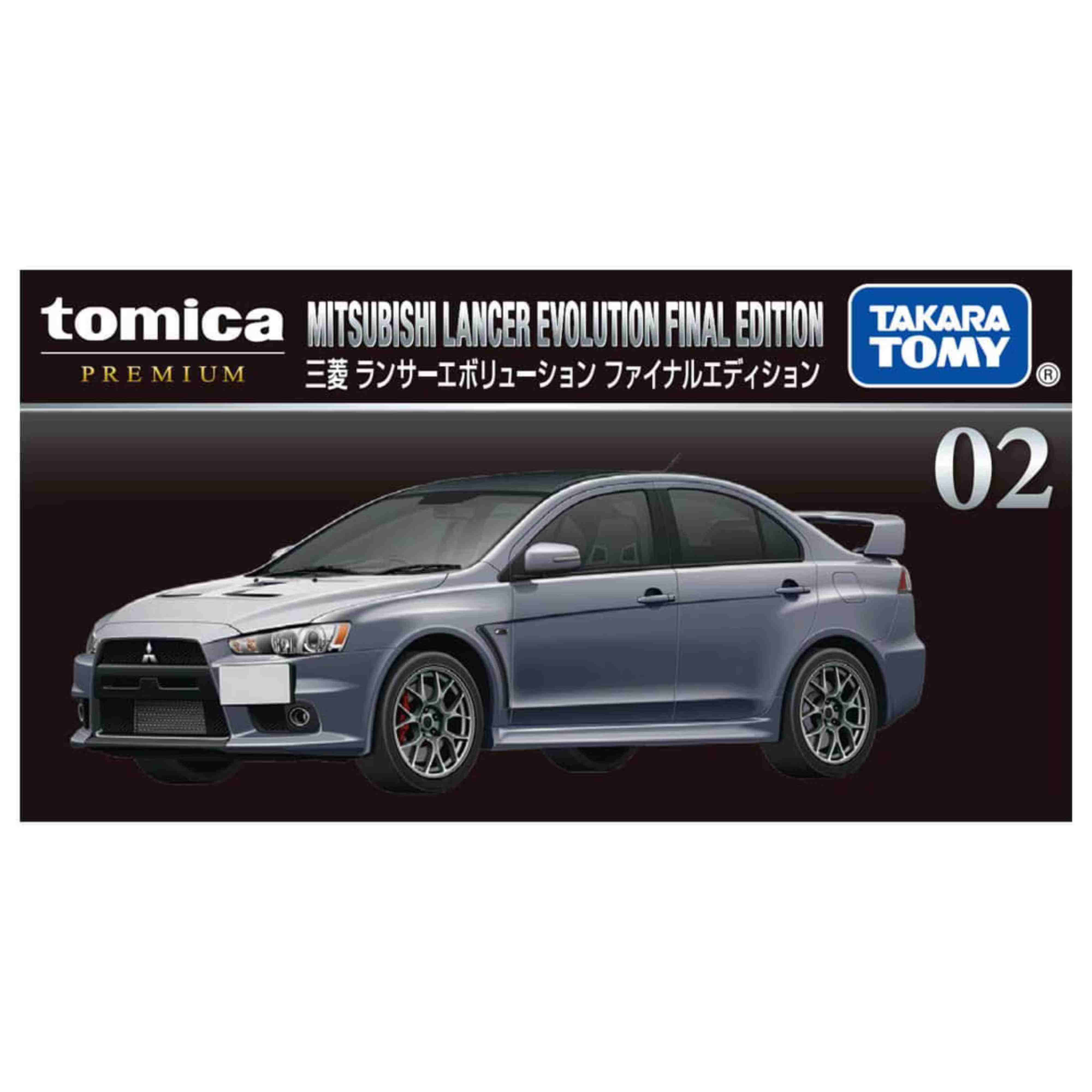 Mitsubishi Lancer Evolution Final Edition - Image 4