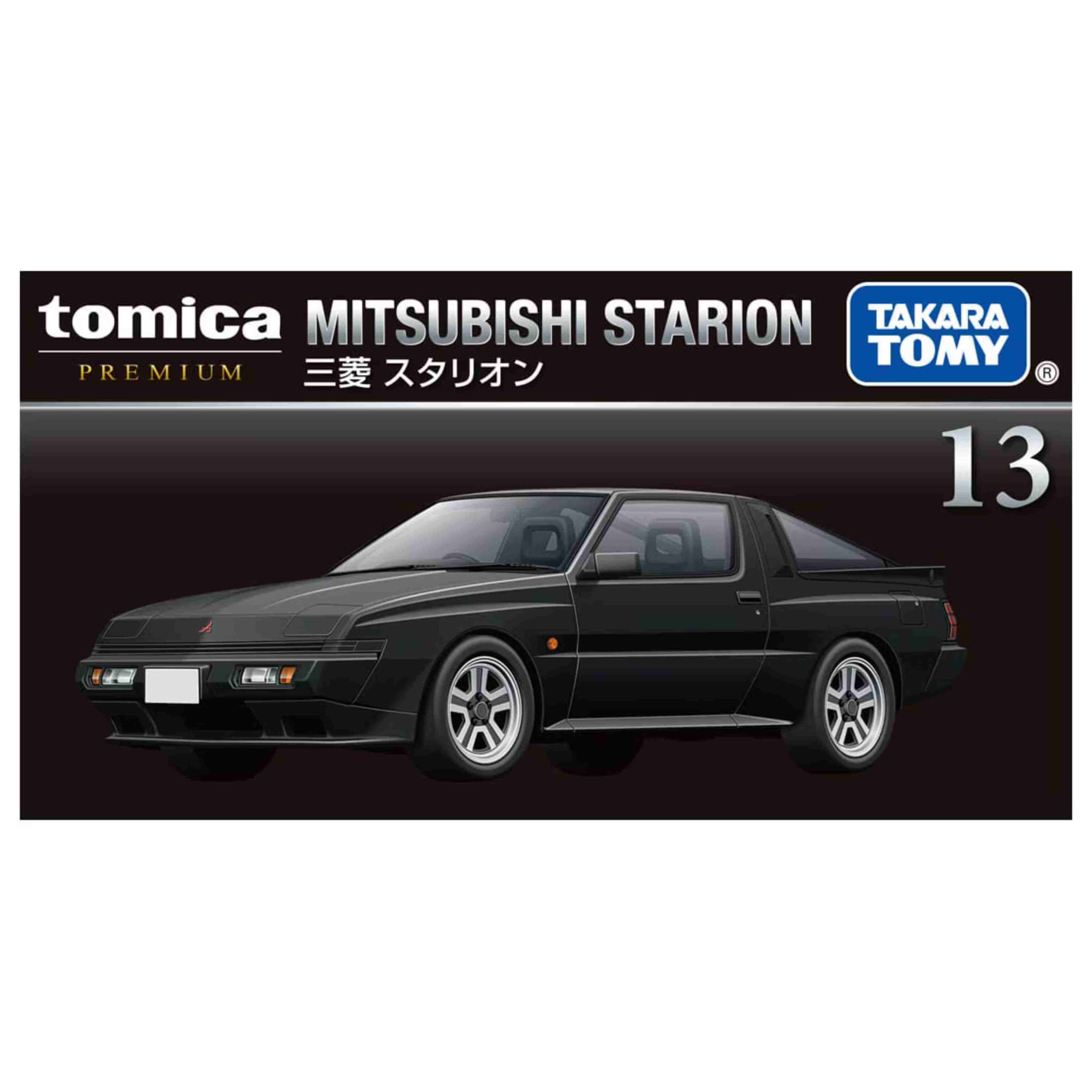 Mitsubishi Starion - Image 5