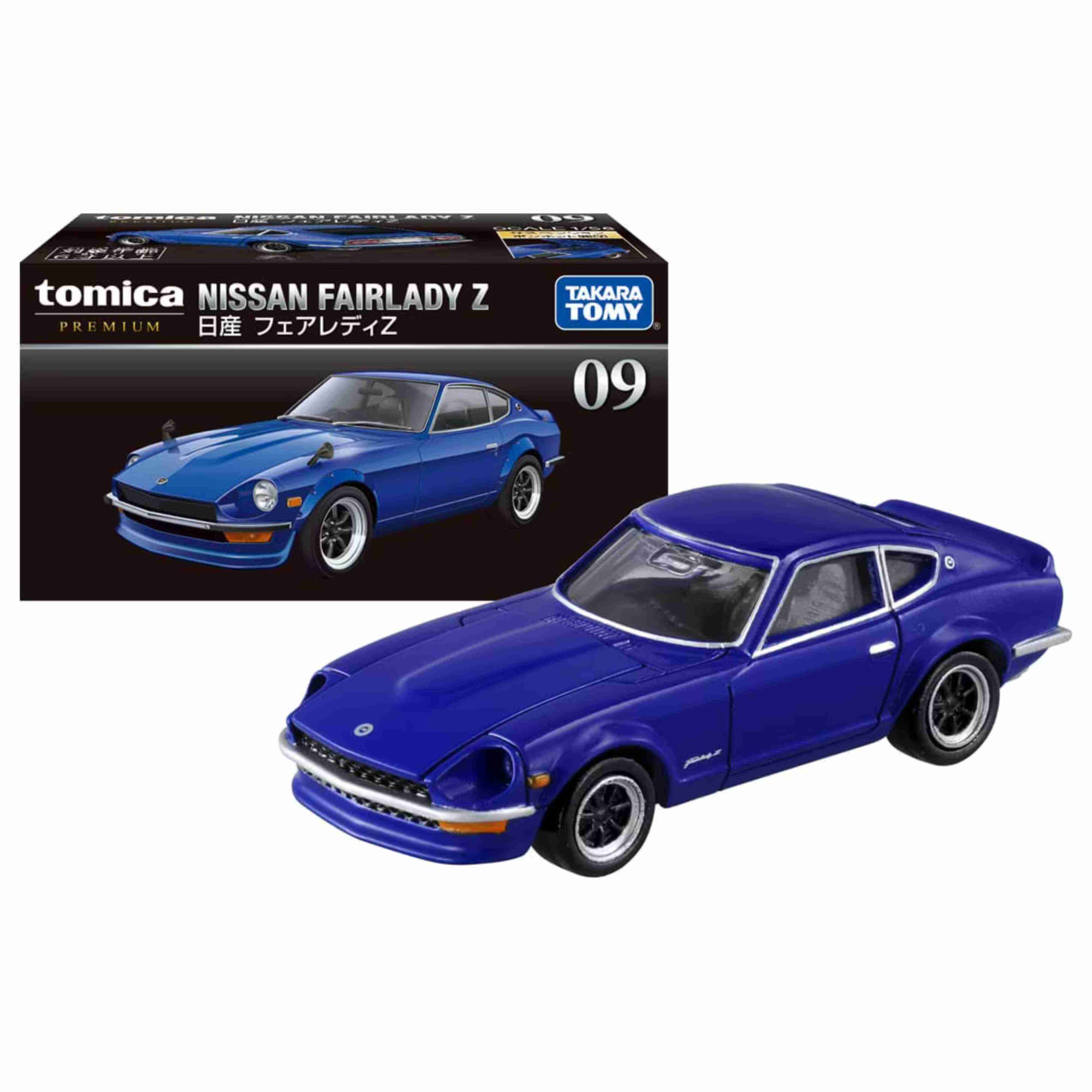 Nissan Fairlady Z - Image 3