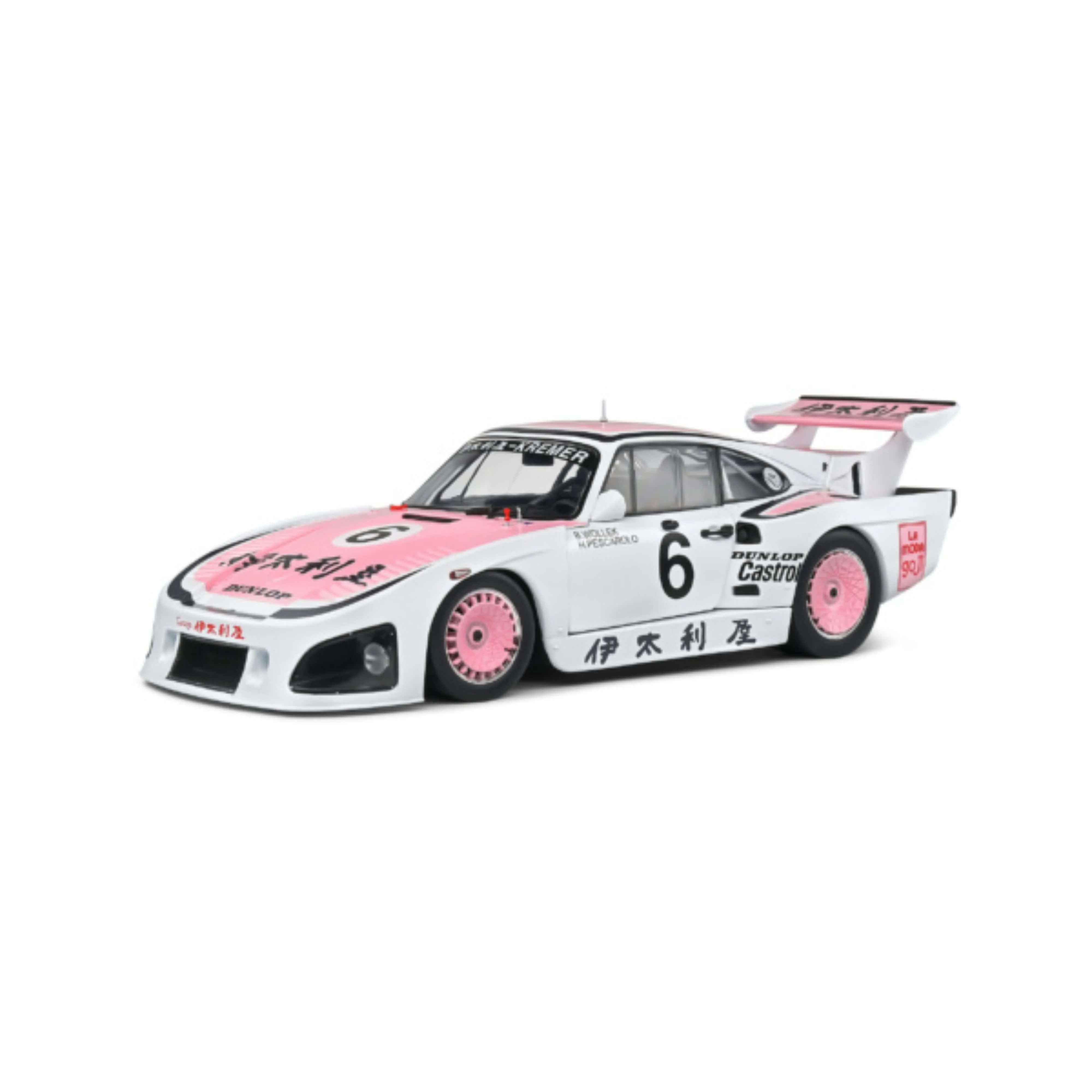 Miniature 1