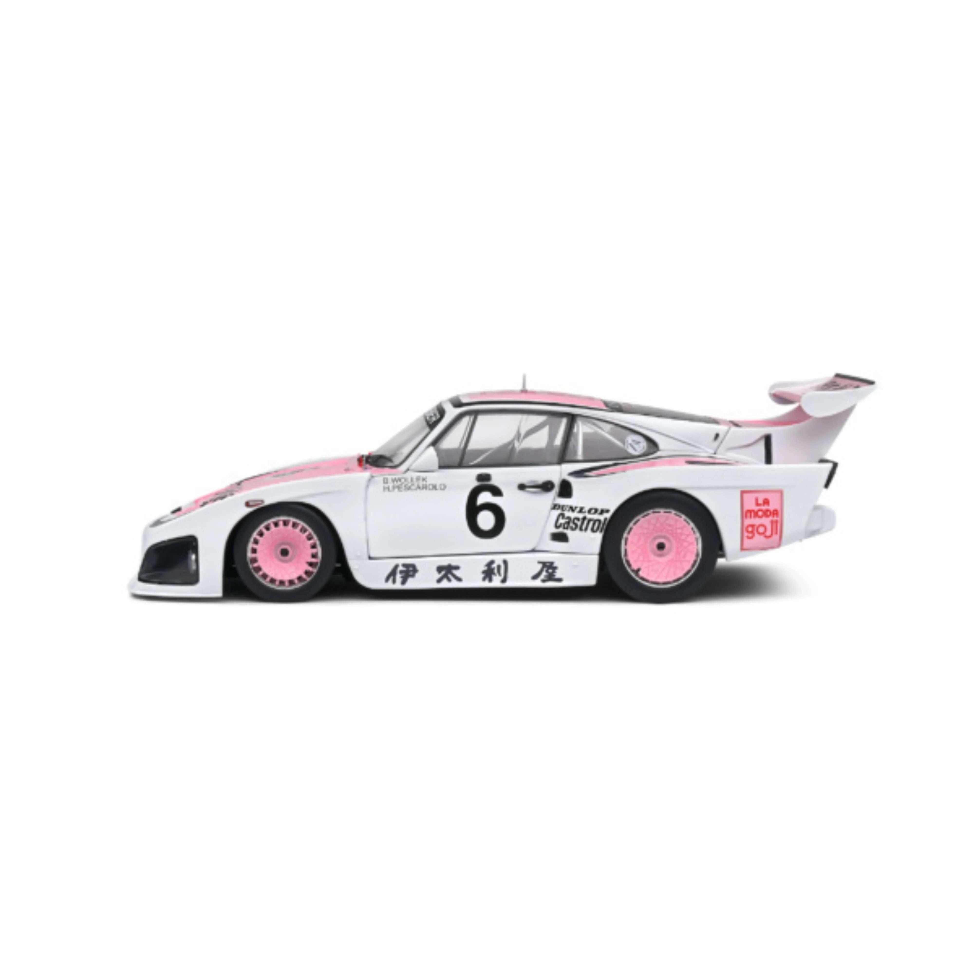 Miniature 2