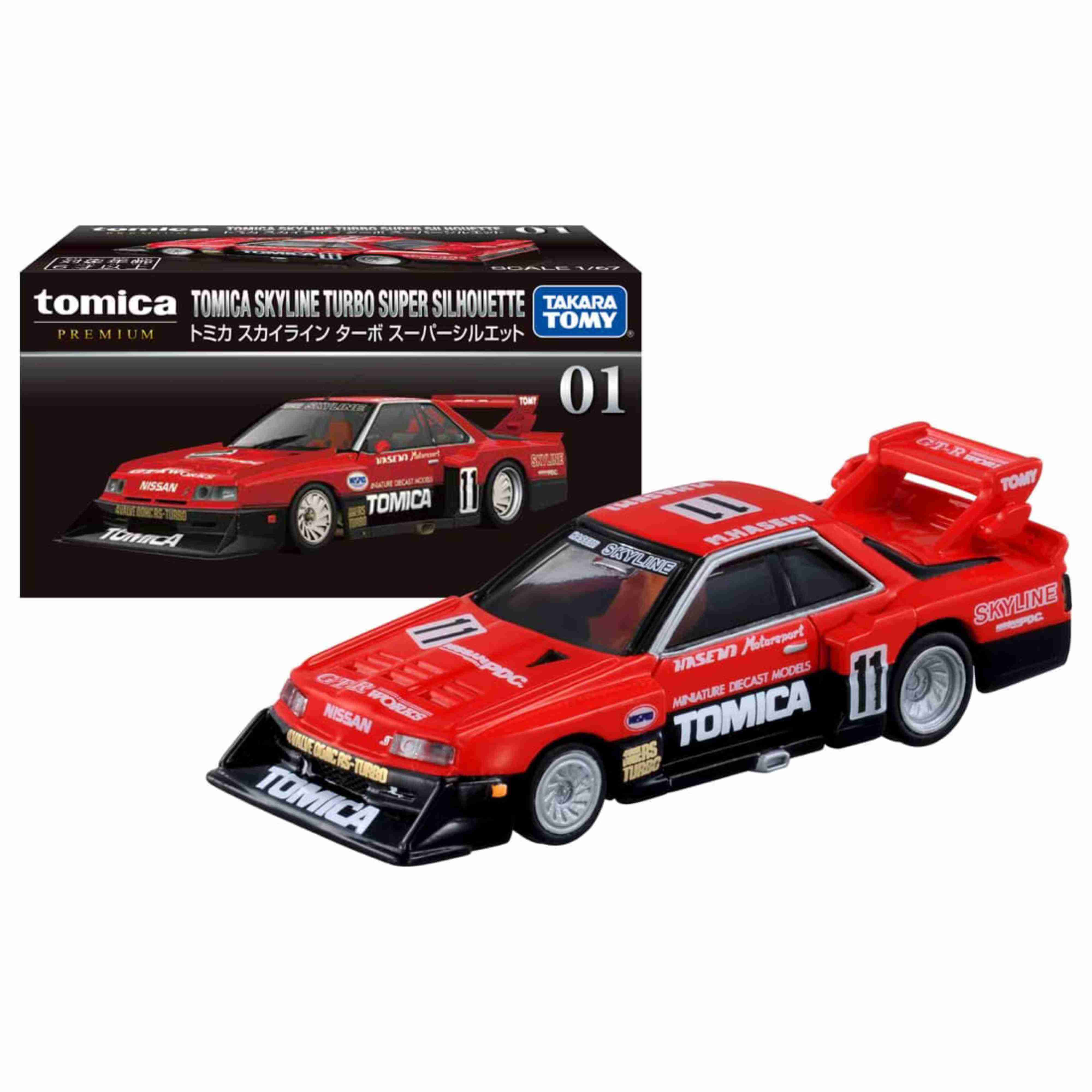 TOMICA Skyline Turbo Super Silhouette - Image 4