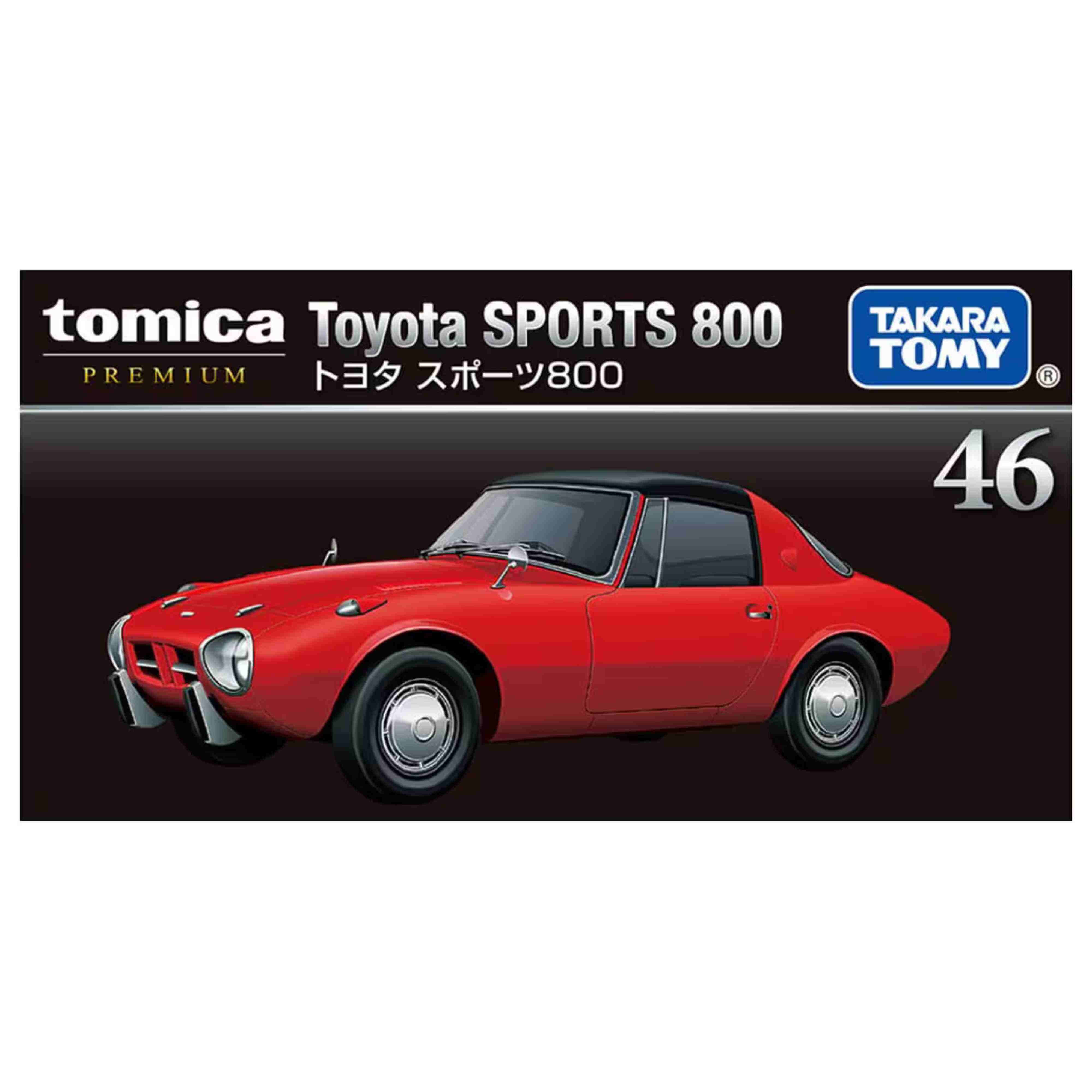 Toyota Sport 800 - Image 5