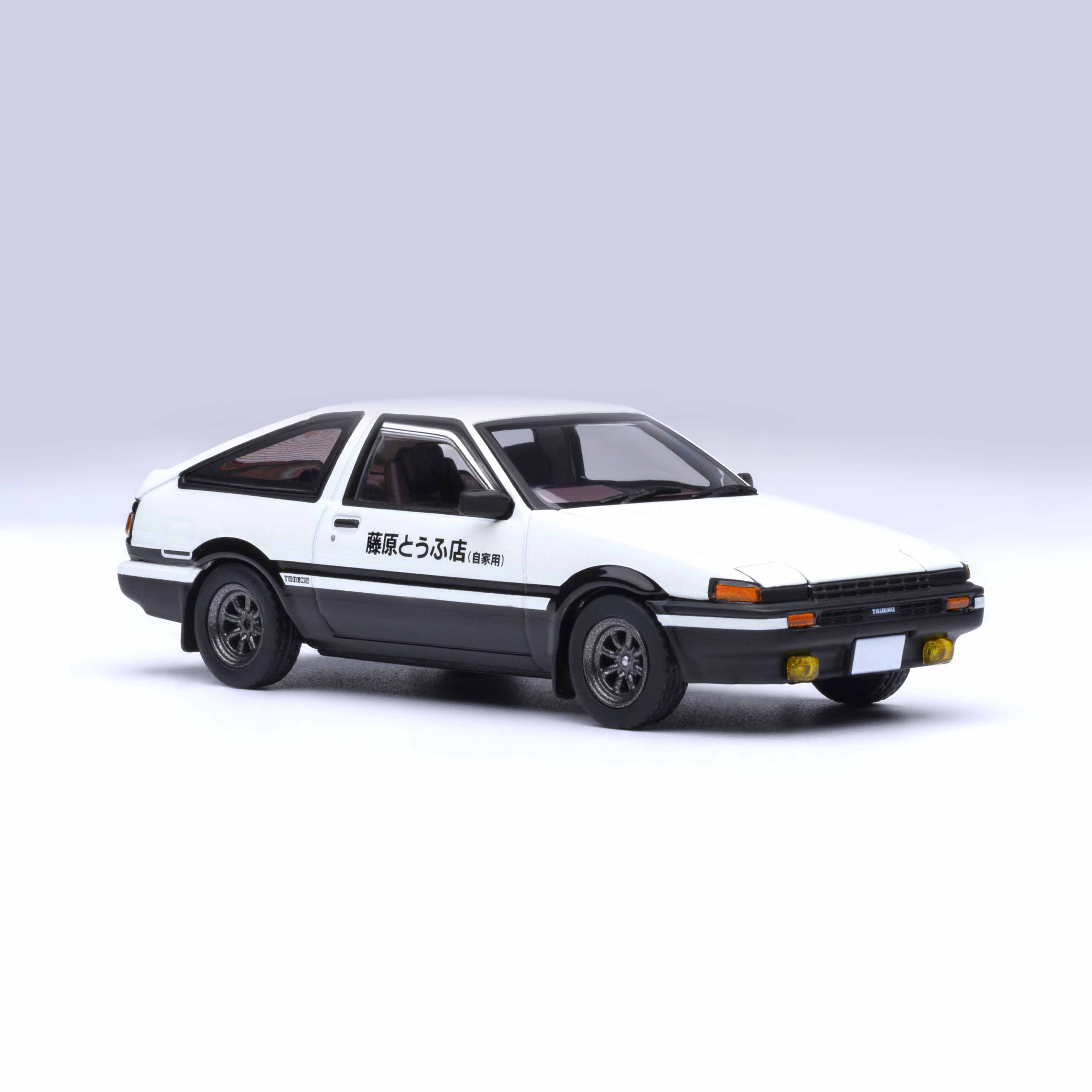 Miniature 2